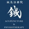 Funo Japanese Acupuncture logo